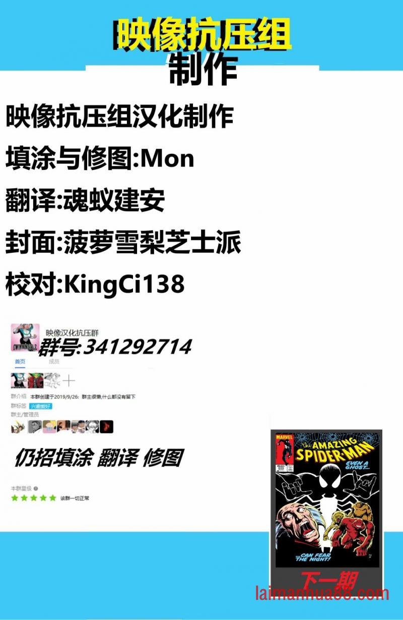 第254卷