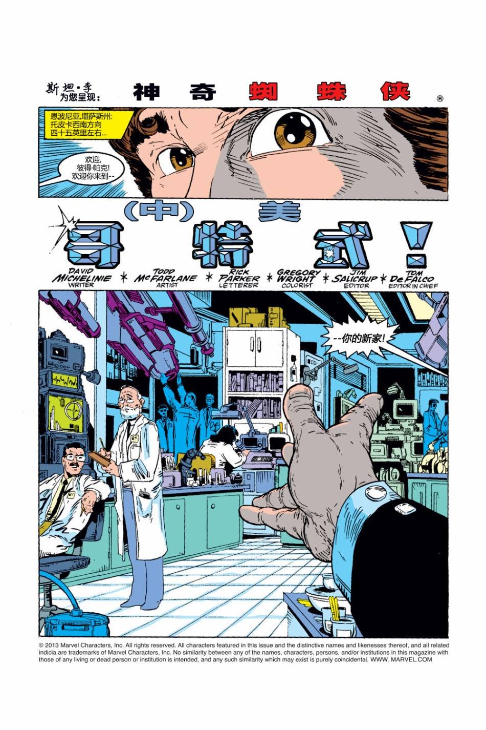 第302卷