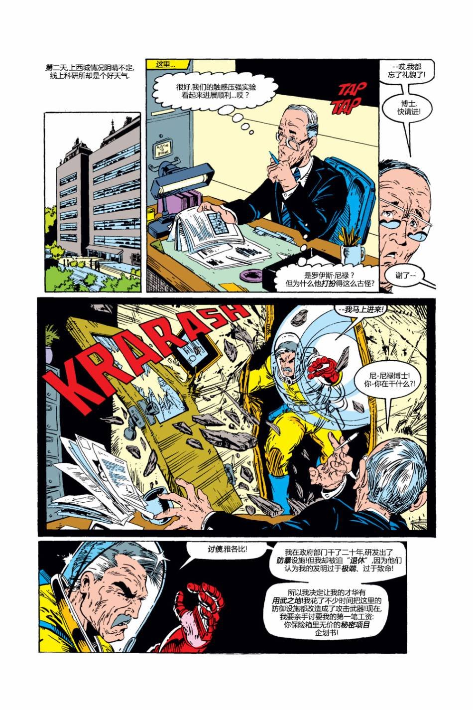 第302卷