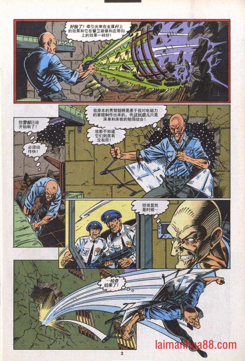 第386卷