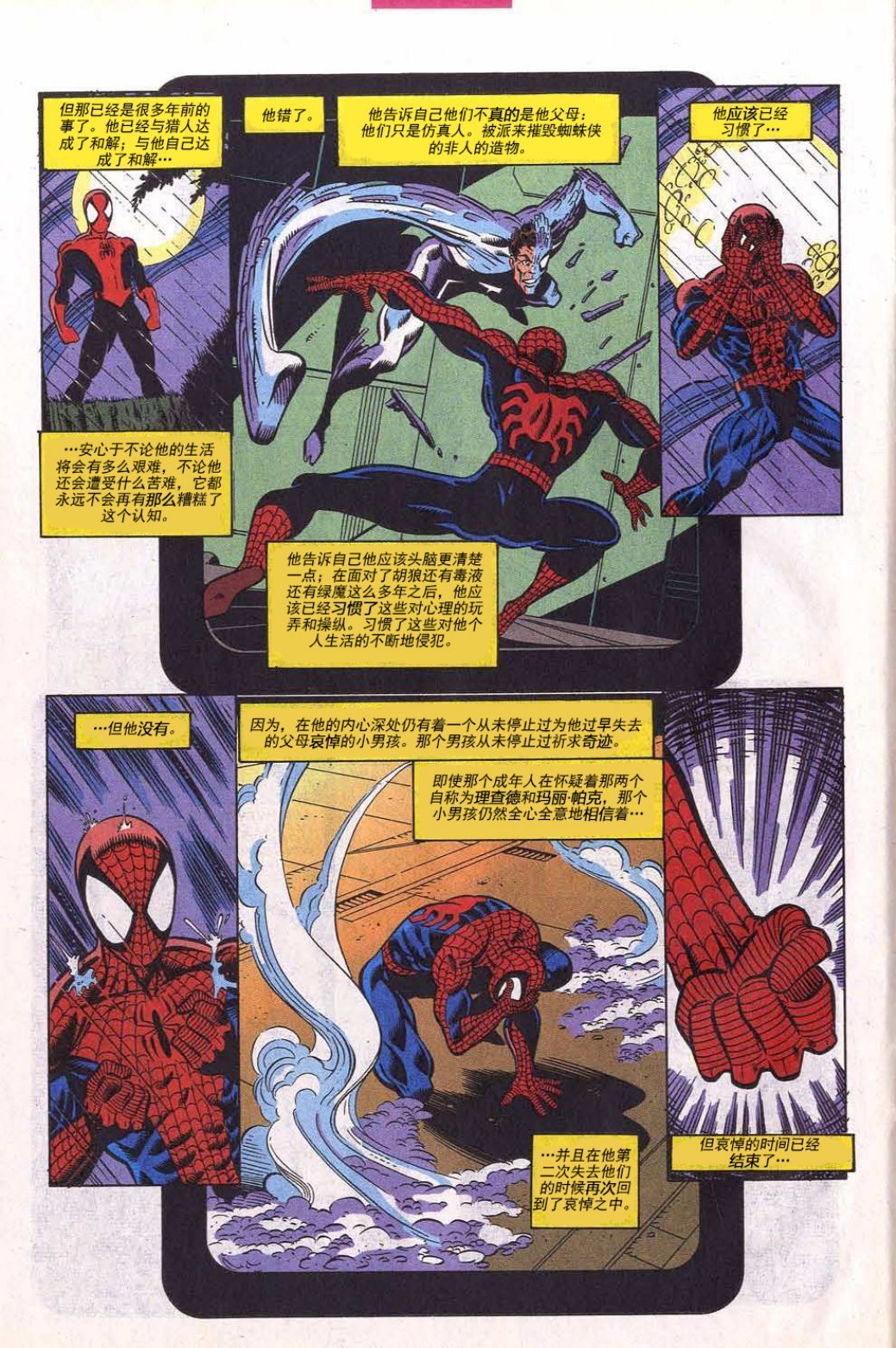 第389卷