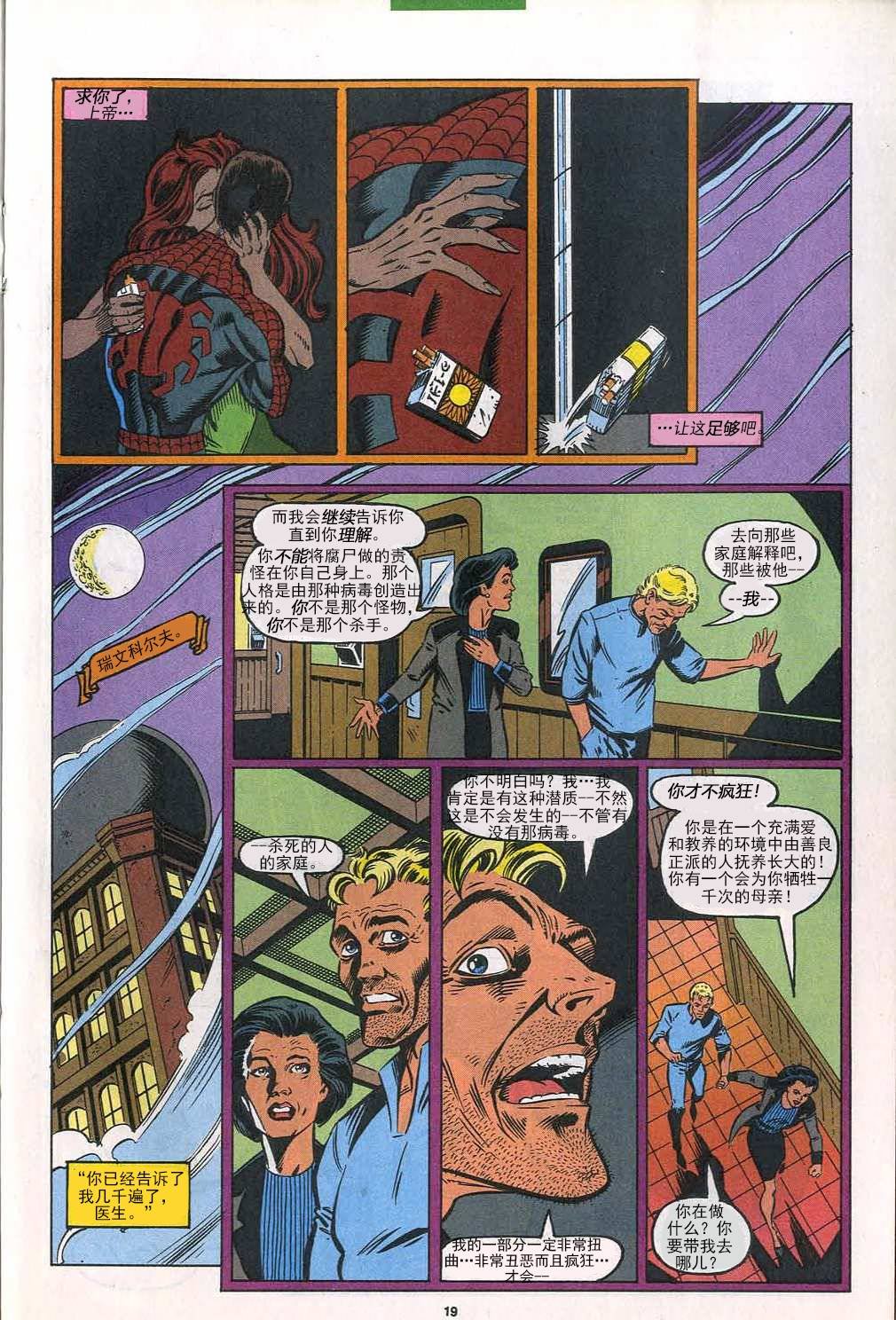 第390卷