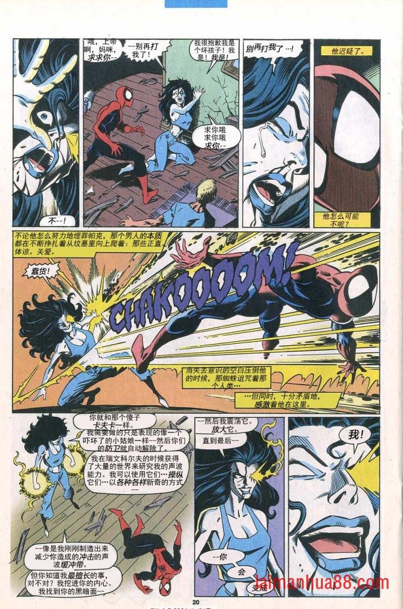 第391卷