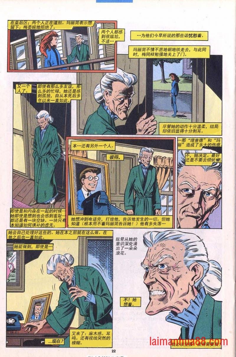 第391卷