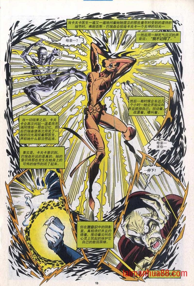 第392卷
