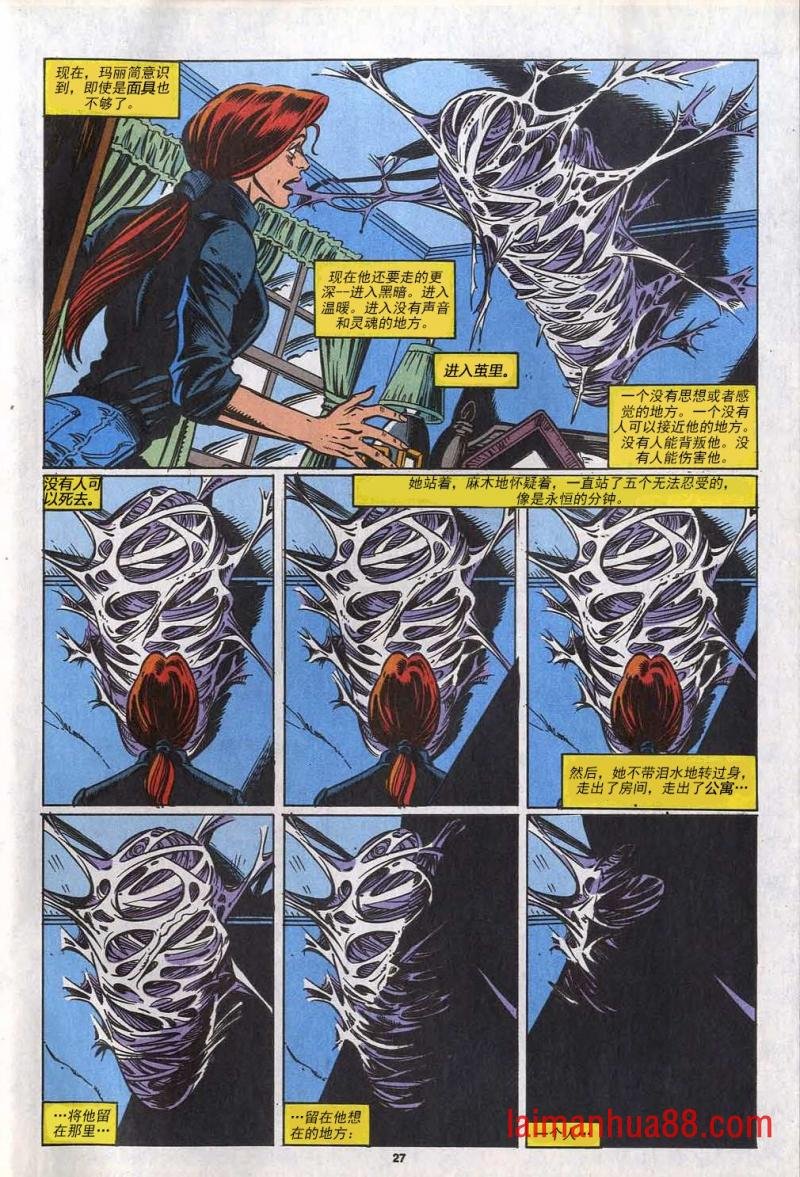 第392卷
