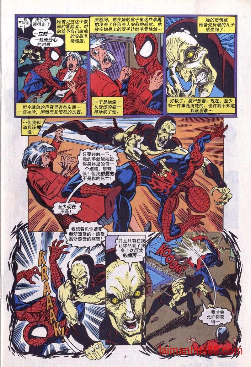 第393卷