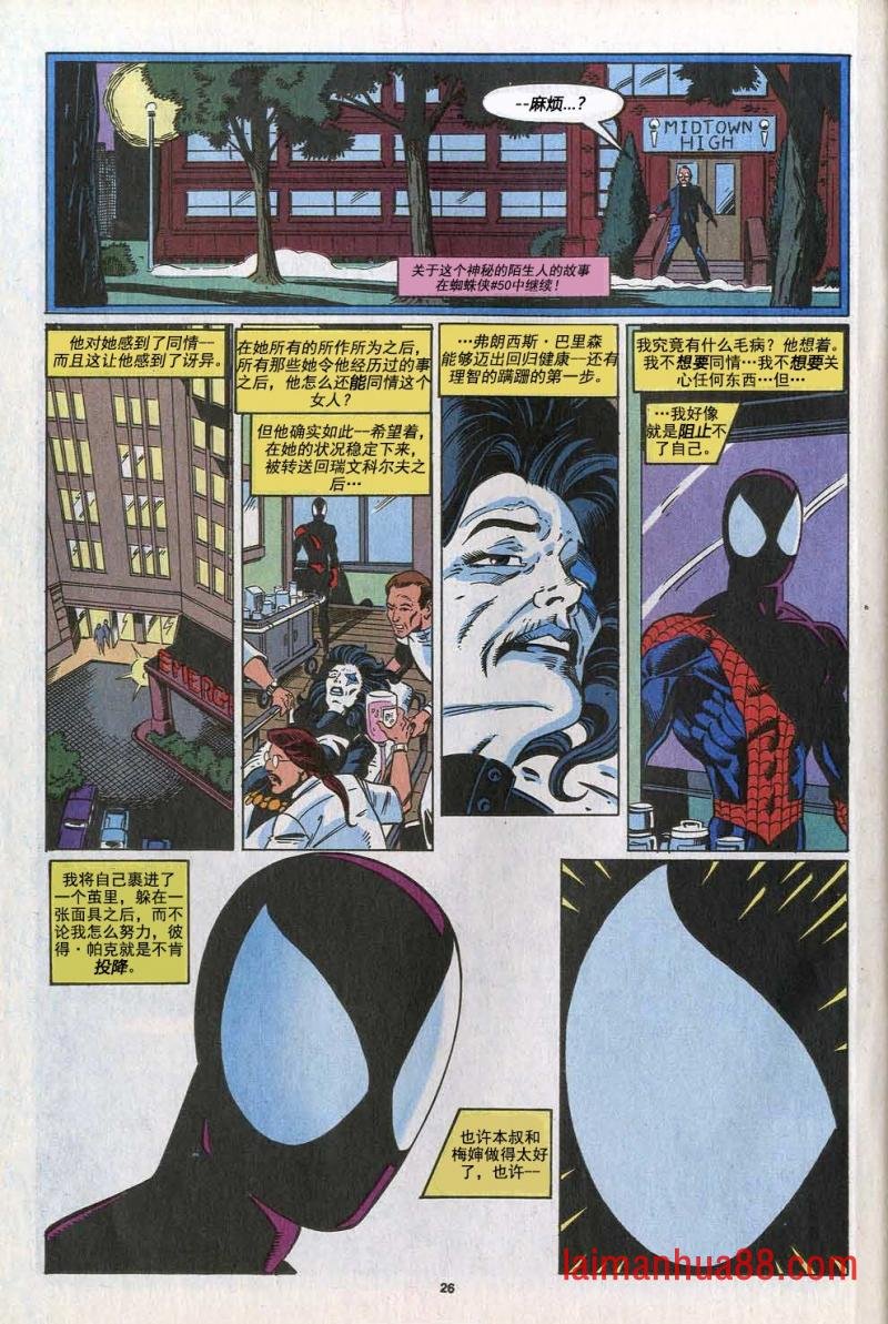 第393卷