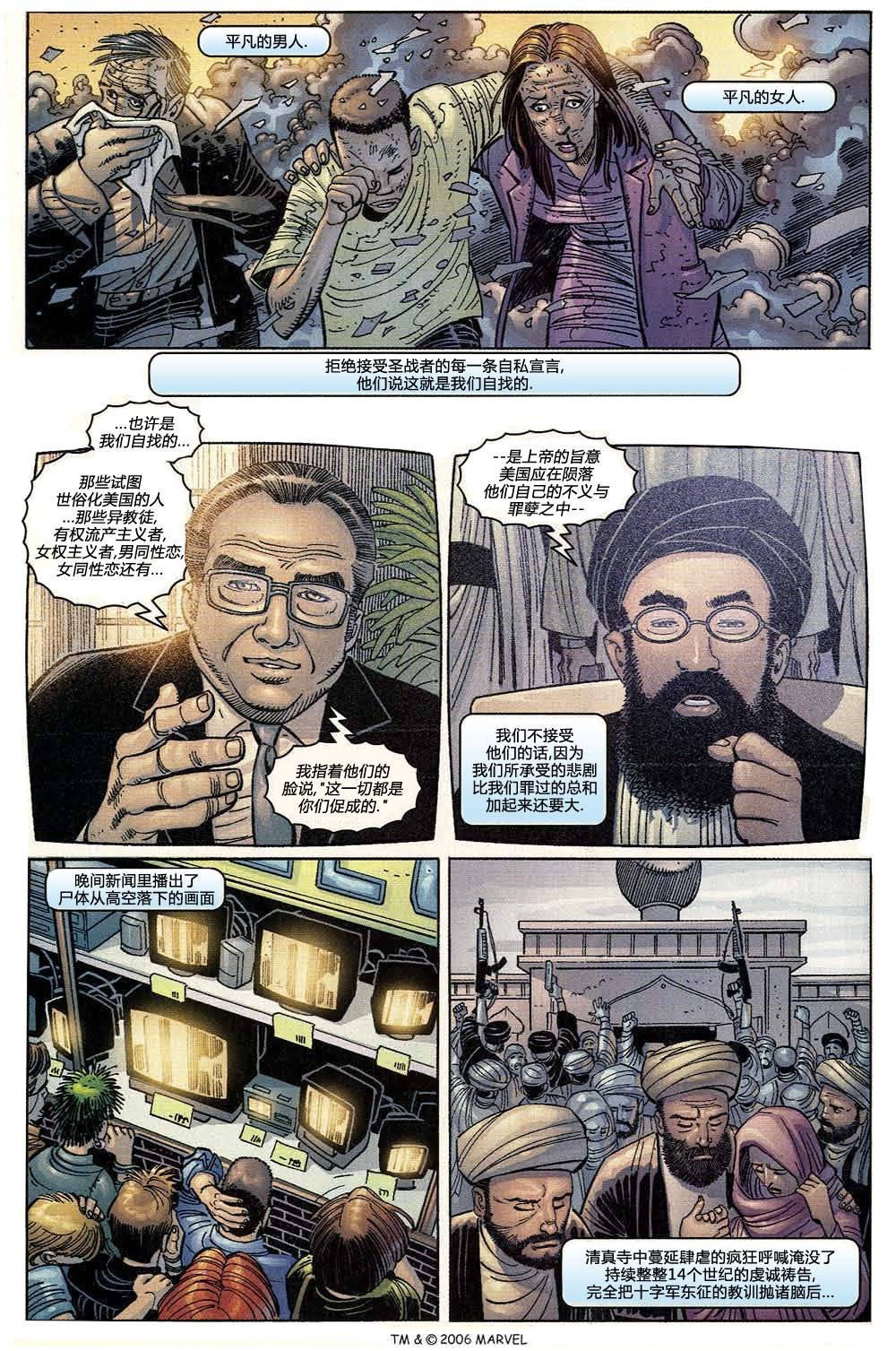第477卷(v2#36)
