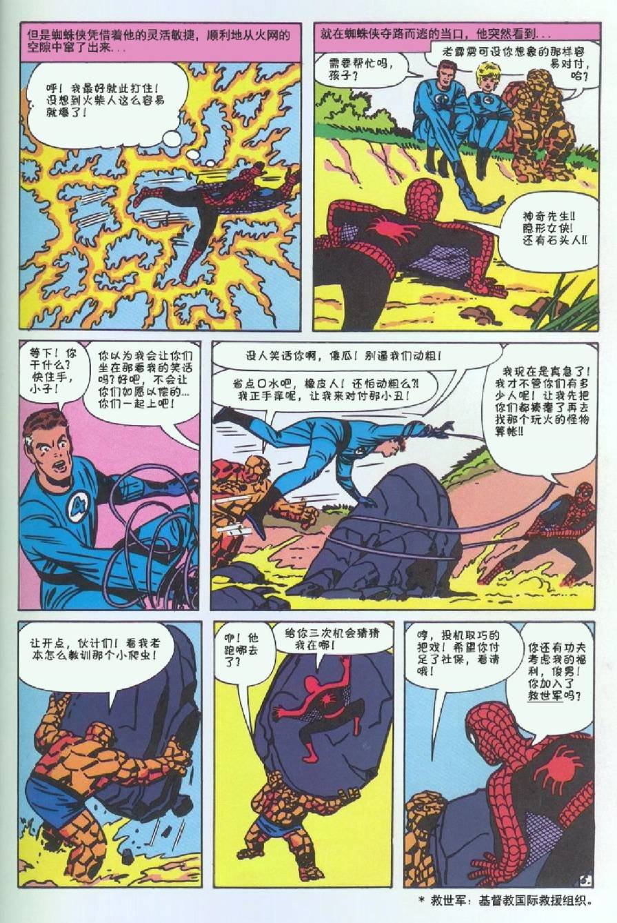 第08卷