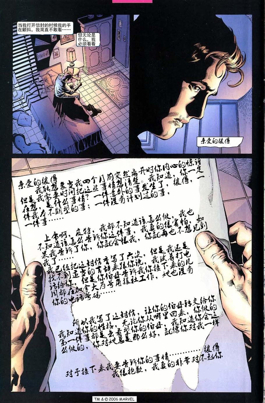 第509卷