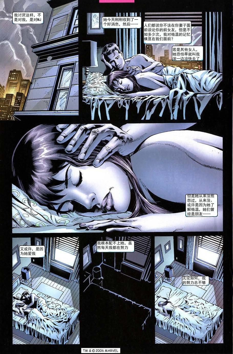 第509卷