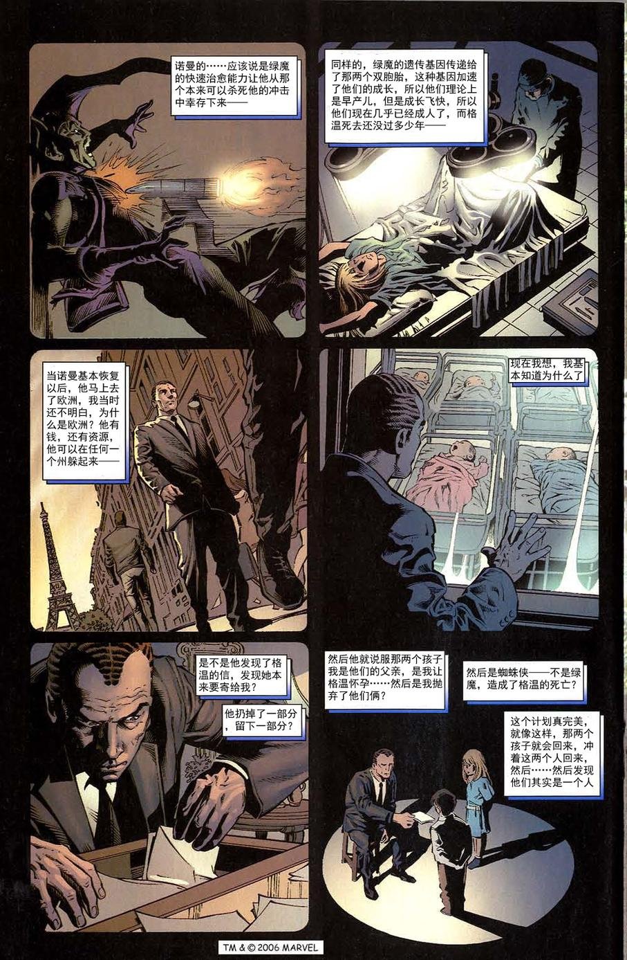 第512卷