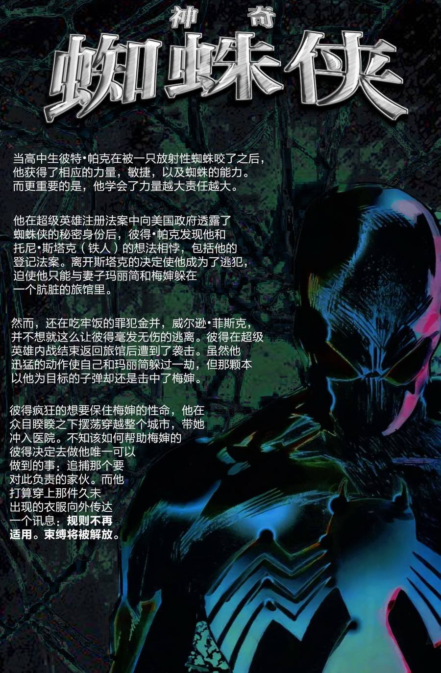 第540卷