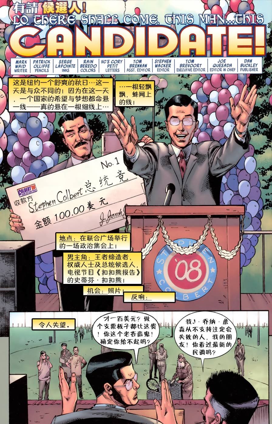 第573卷