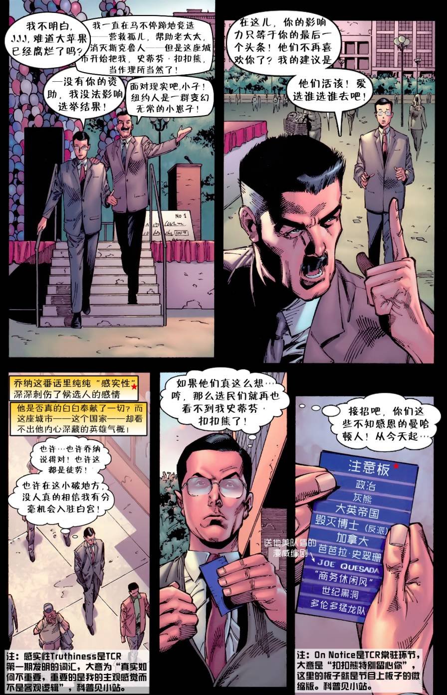 第573卷