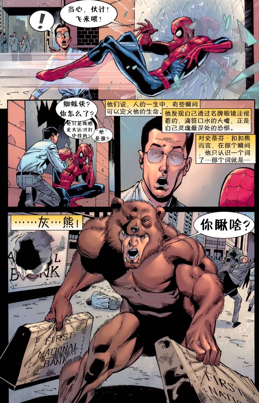 第573卷