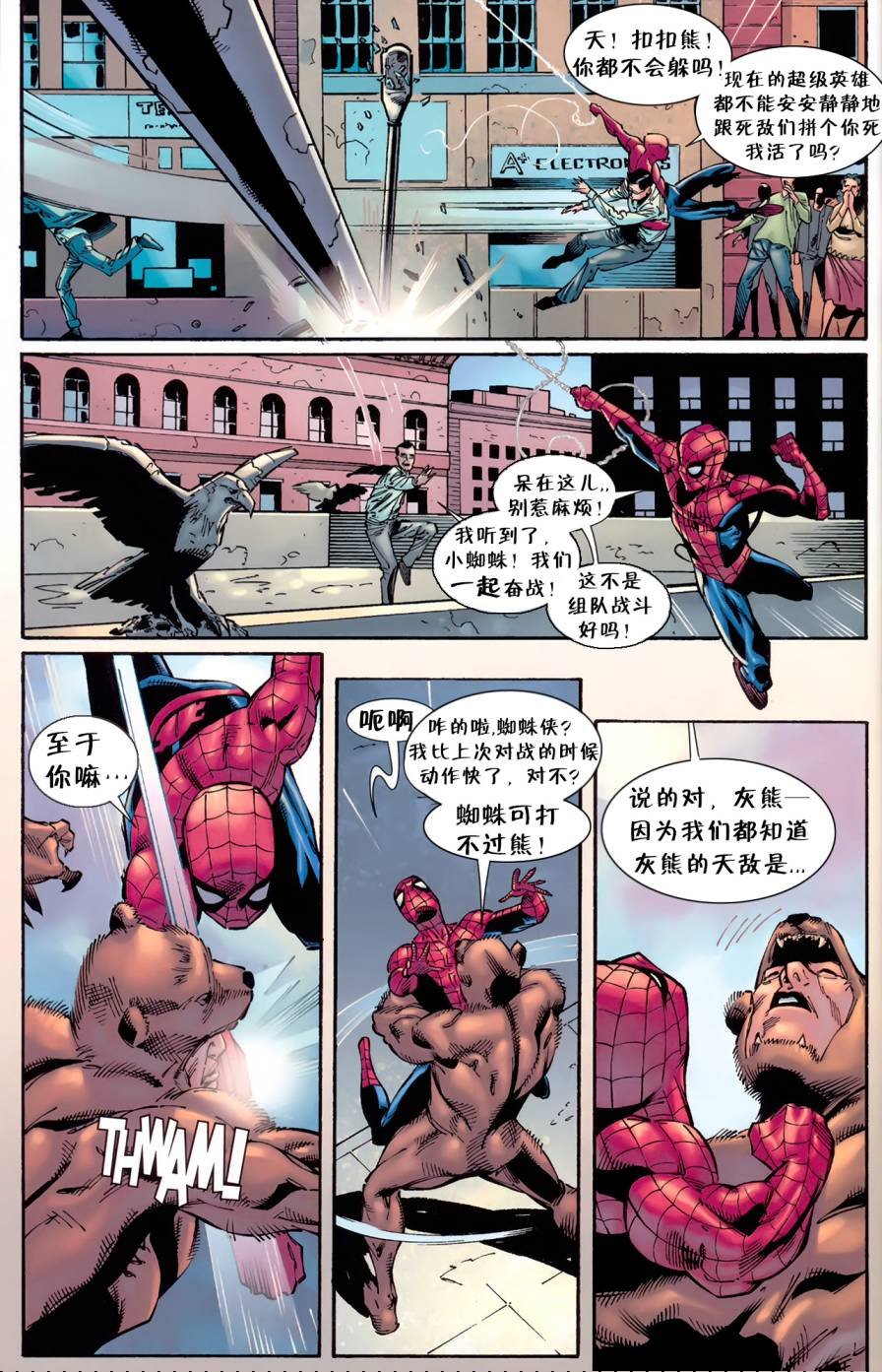 第573卷