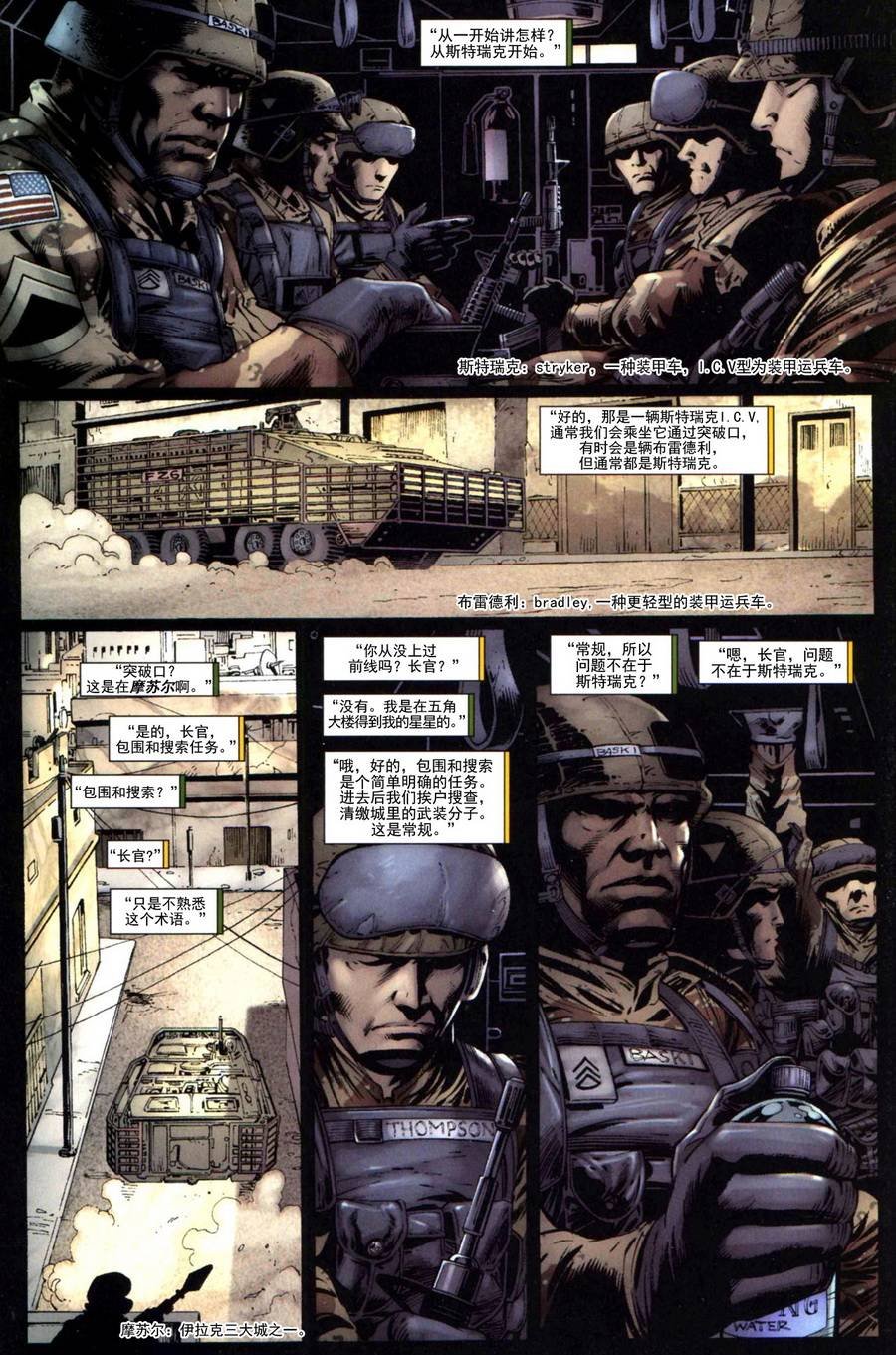 第574卷