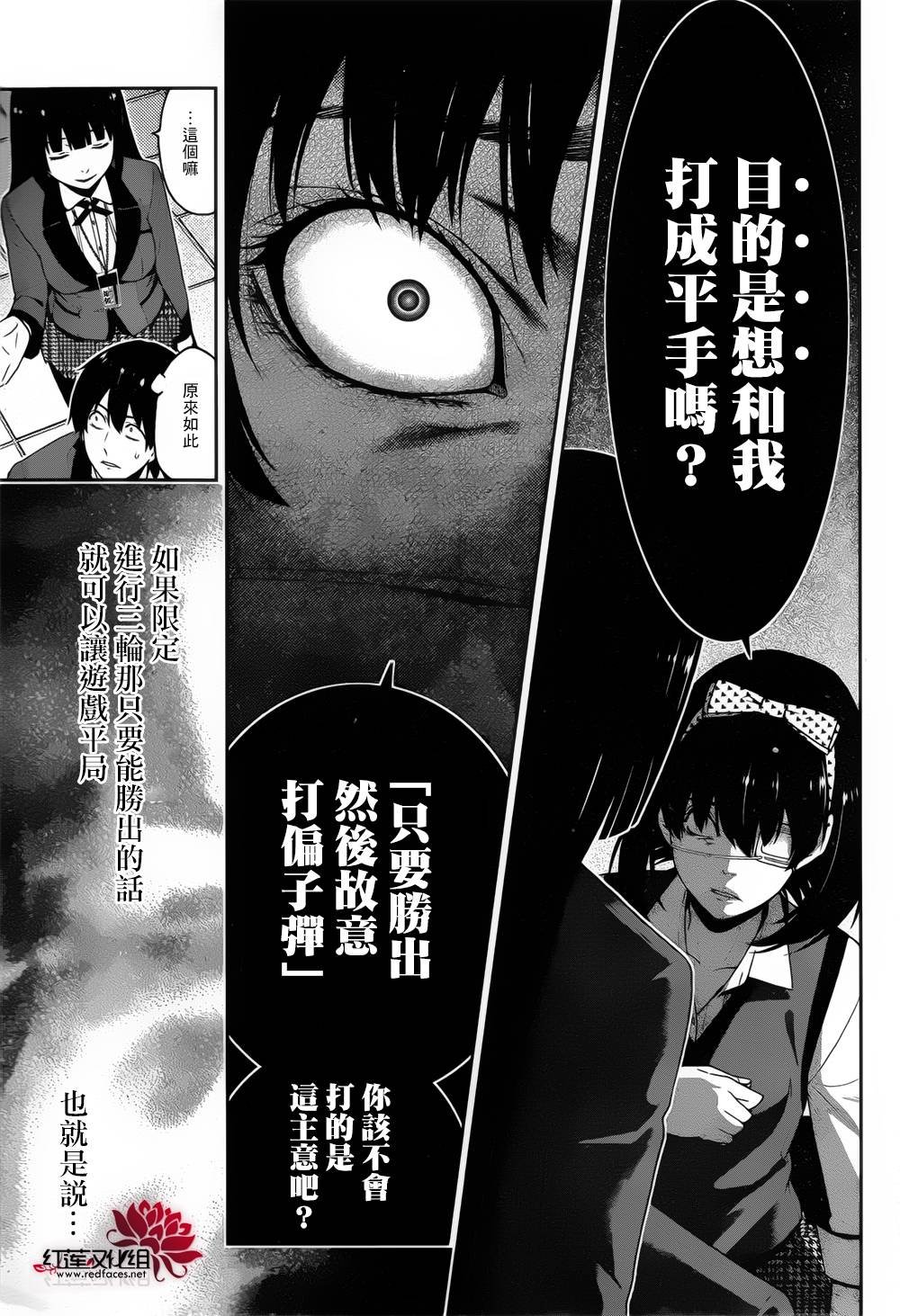 第595卷