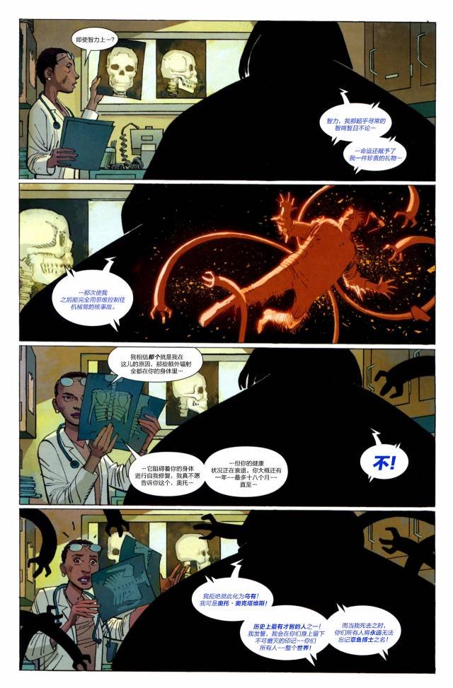 第600卷