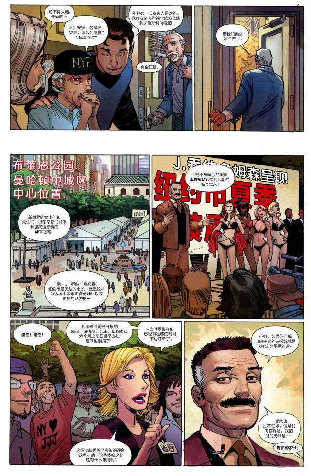 第600卷