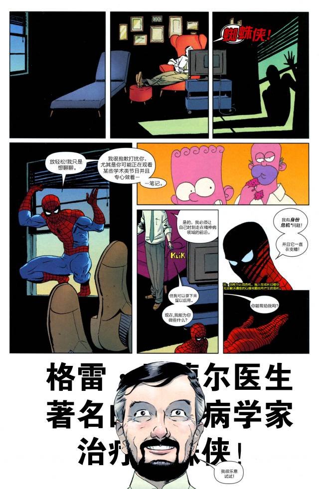 第600卷