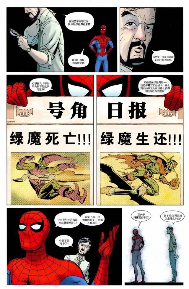 第600卷