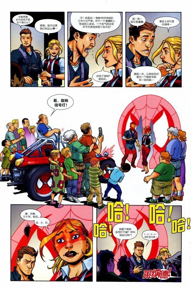 第600卷