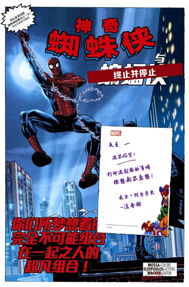 第600卷