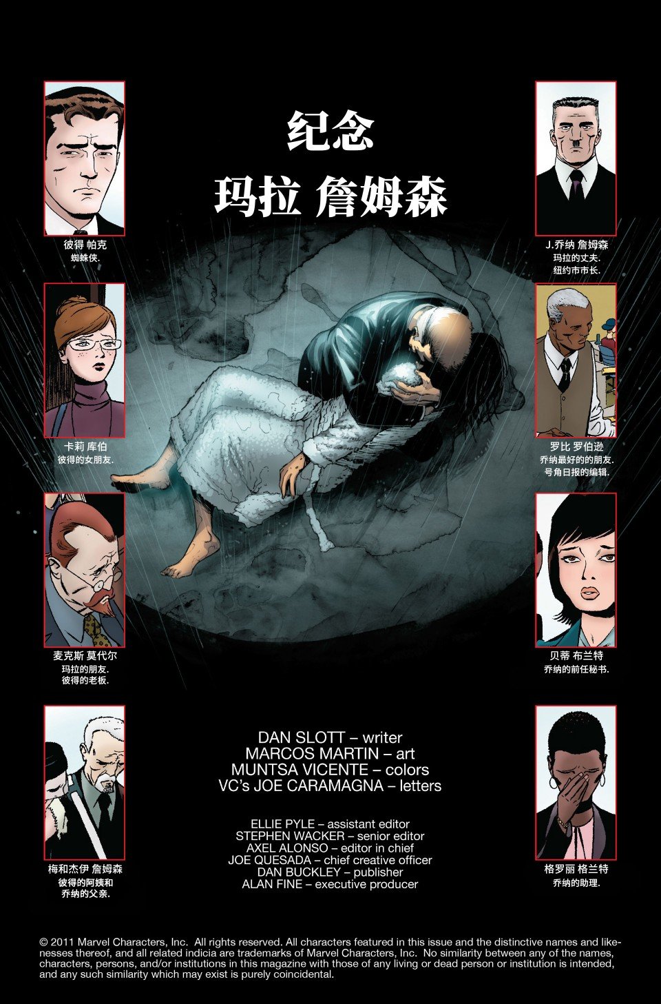 第655卷