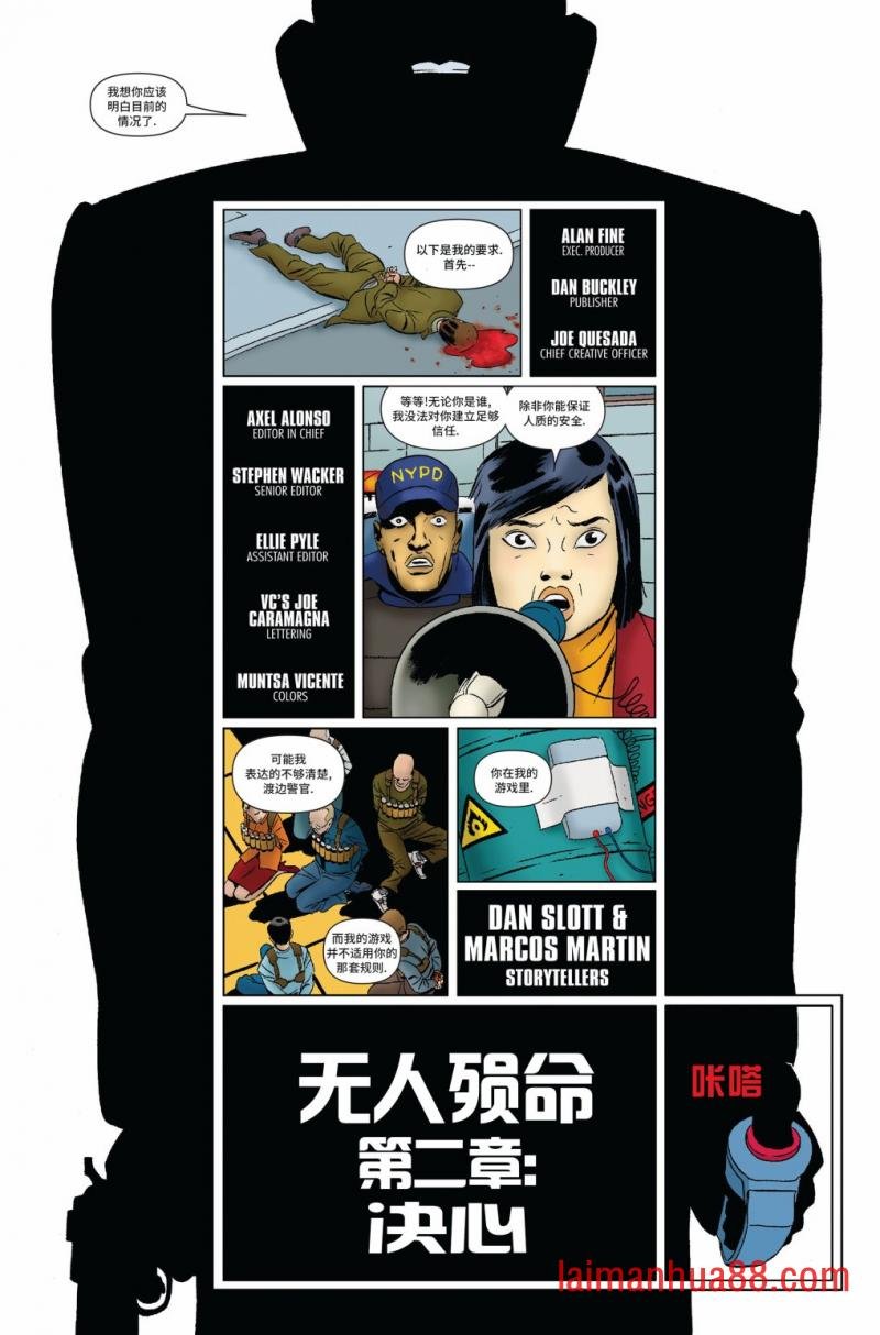 第656卷