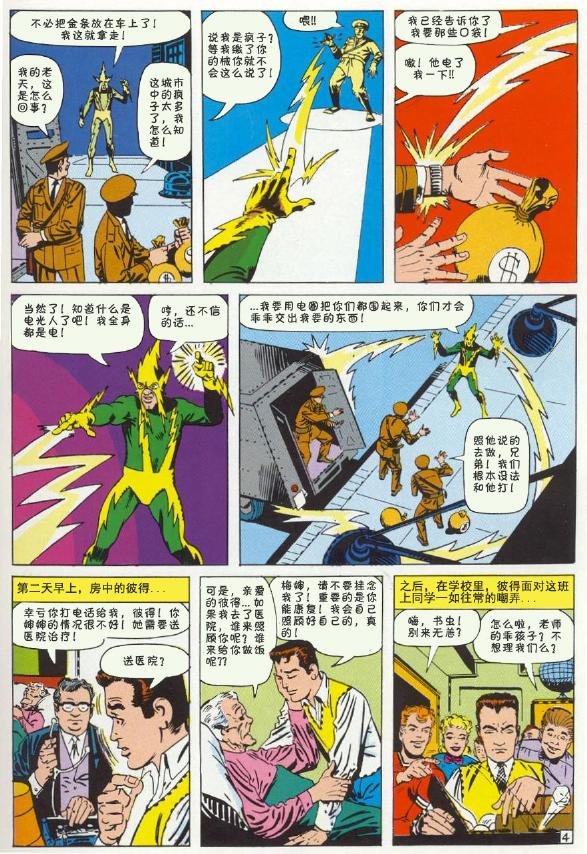 第09卷