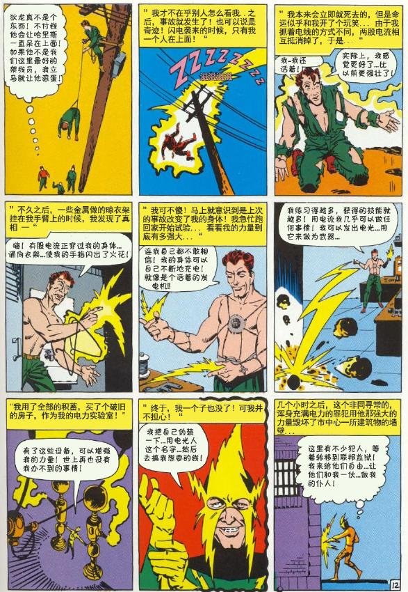 第09卷