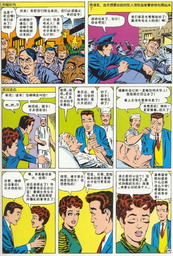 第09卷