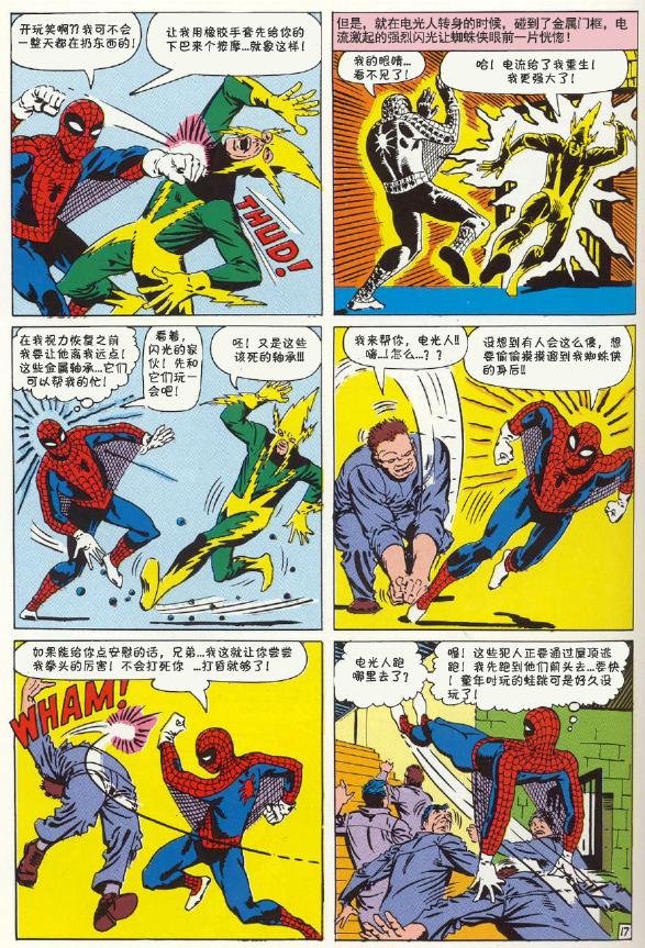 第09卷
