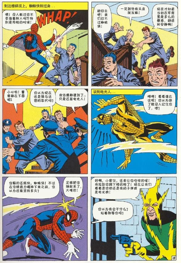 第09卷