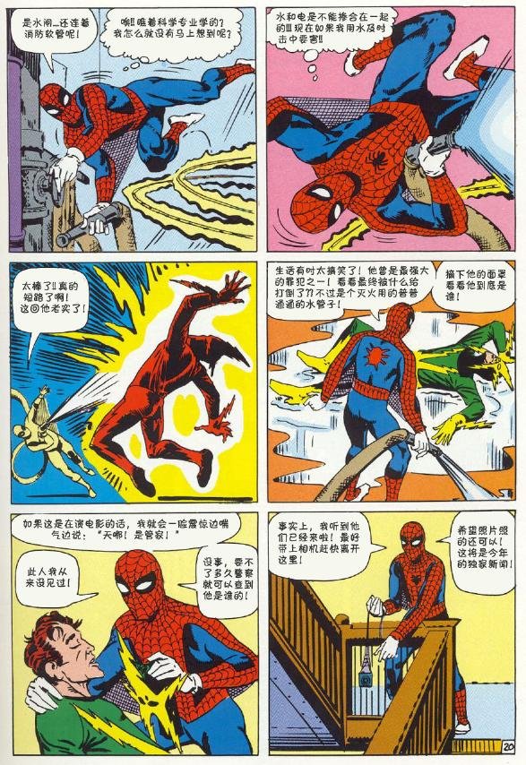 第09卷