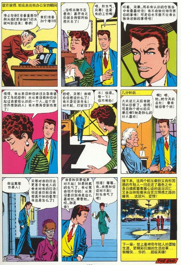 第09卷