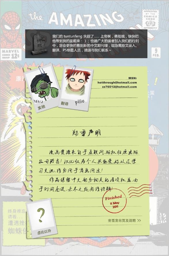 第09卷