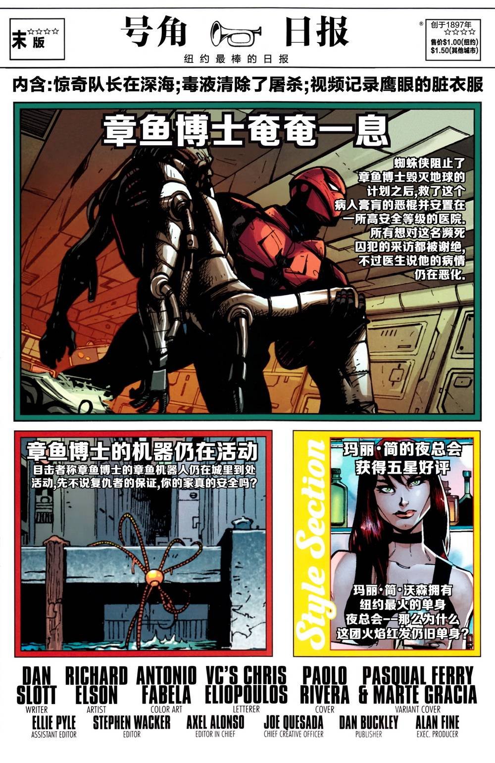 第698卷