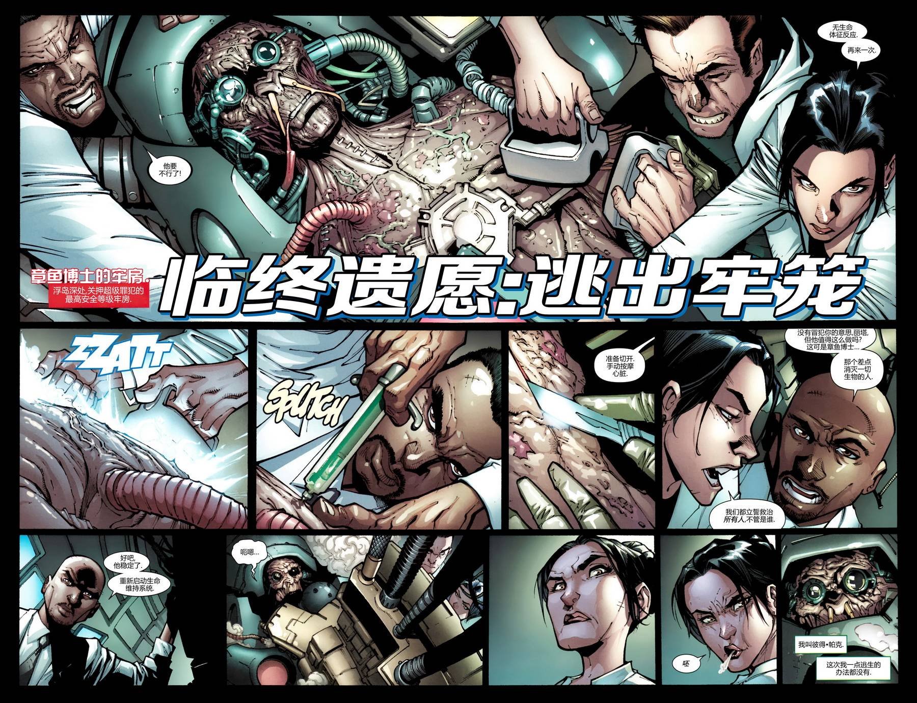 第699卷