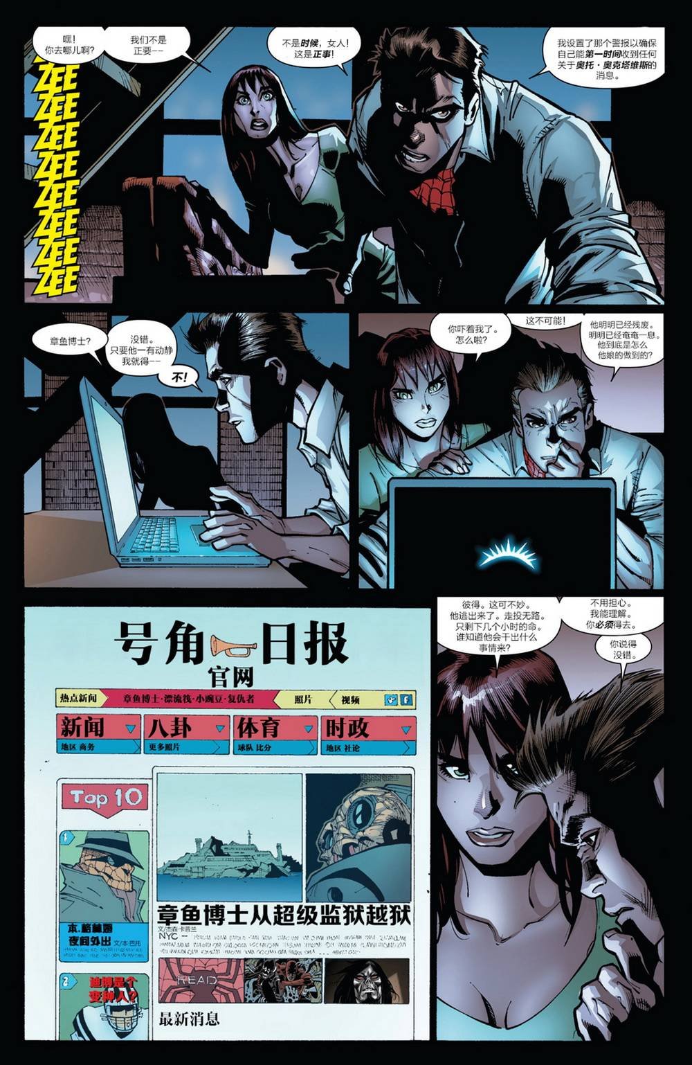 第700卷