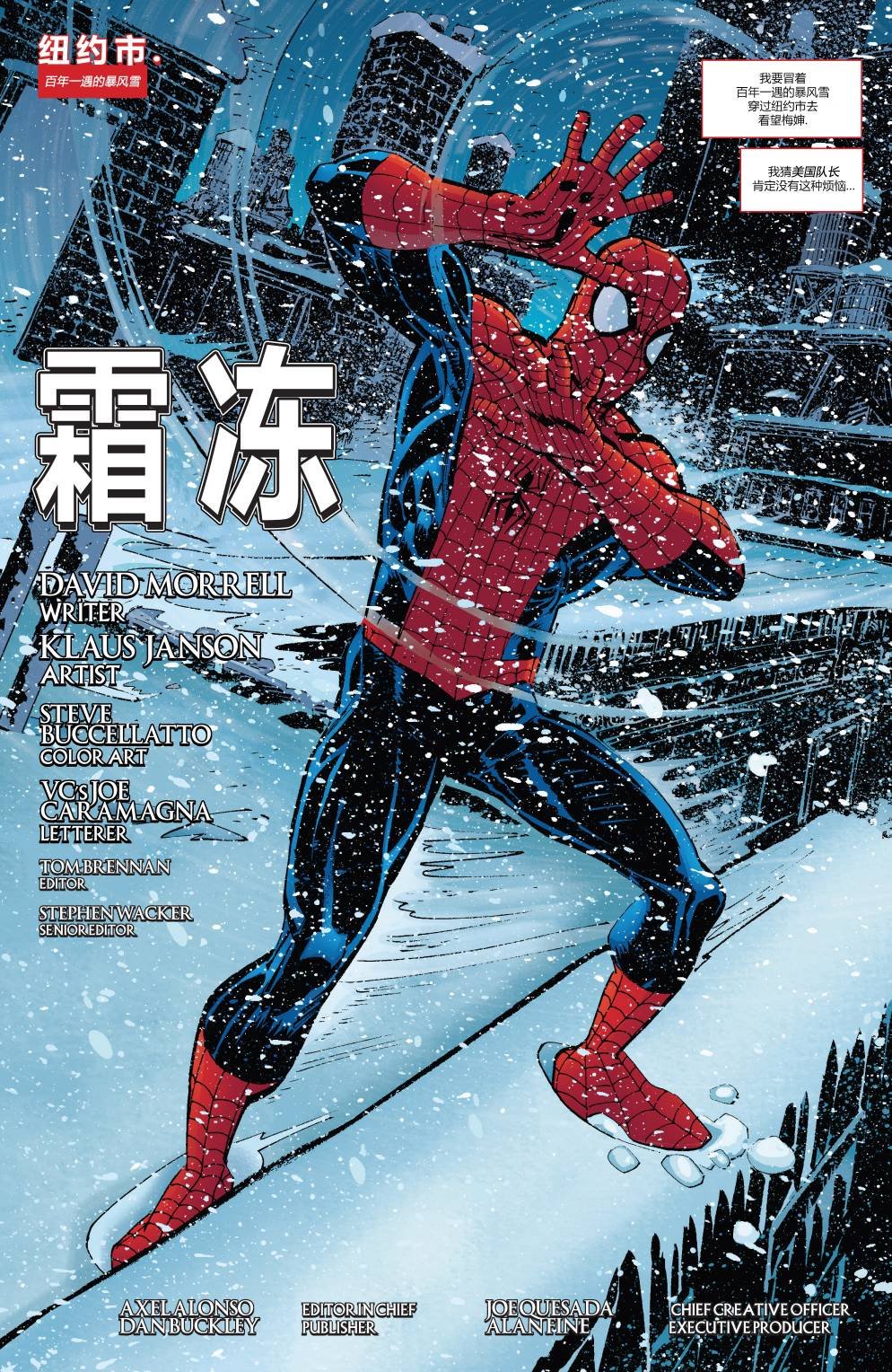 第700.2卷