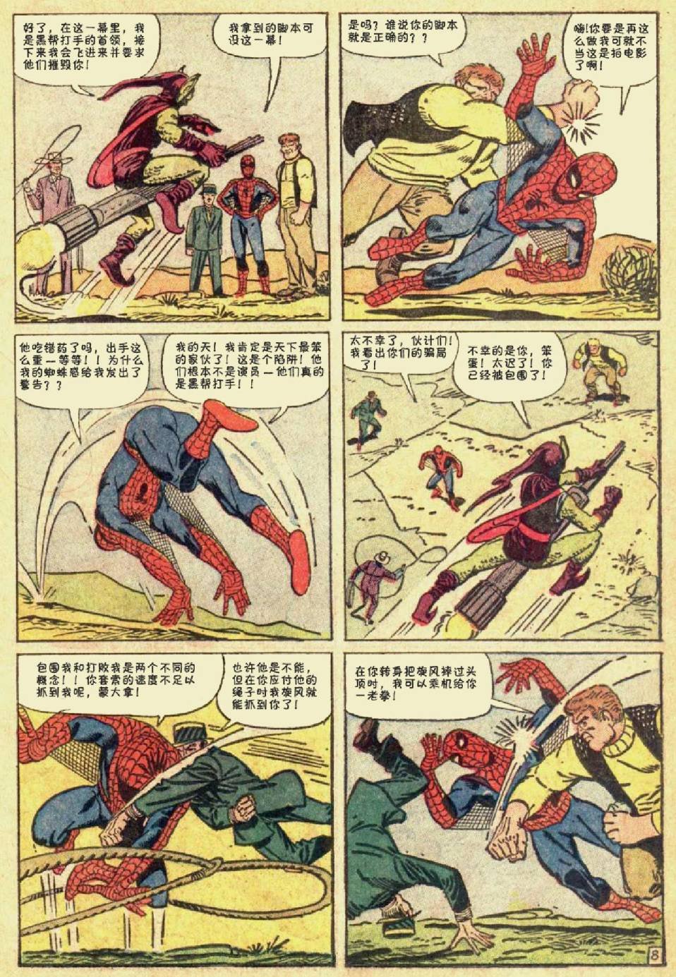 第14卷