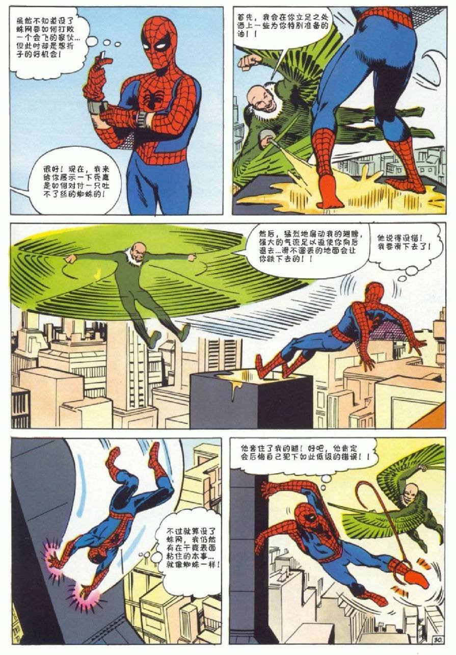 1964年刊