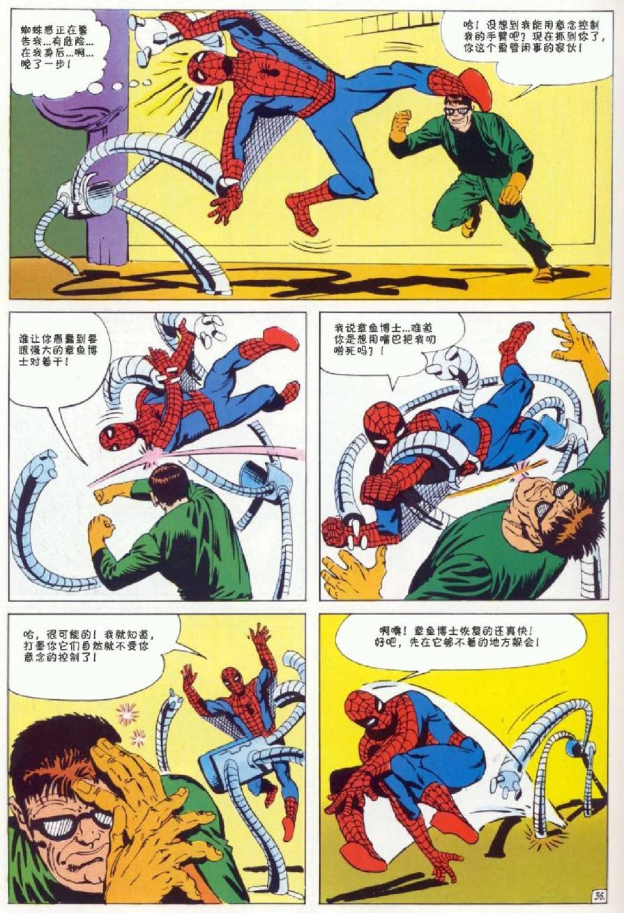 1964年刊