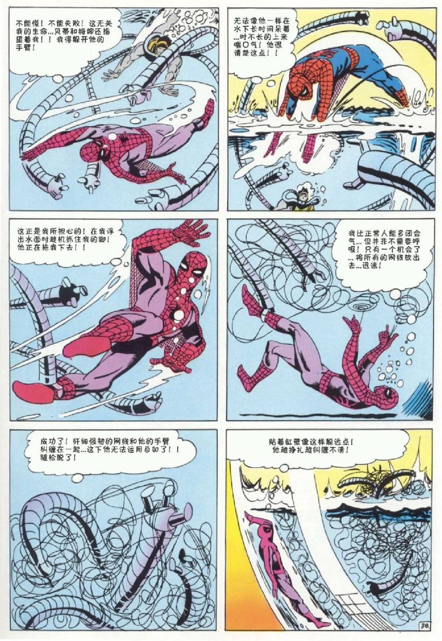 1964年刊