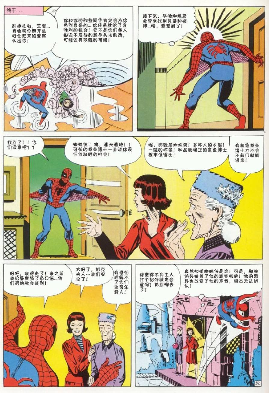 1964年刊