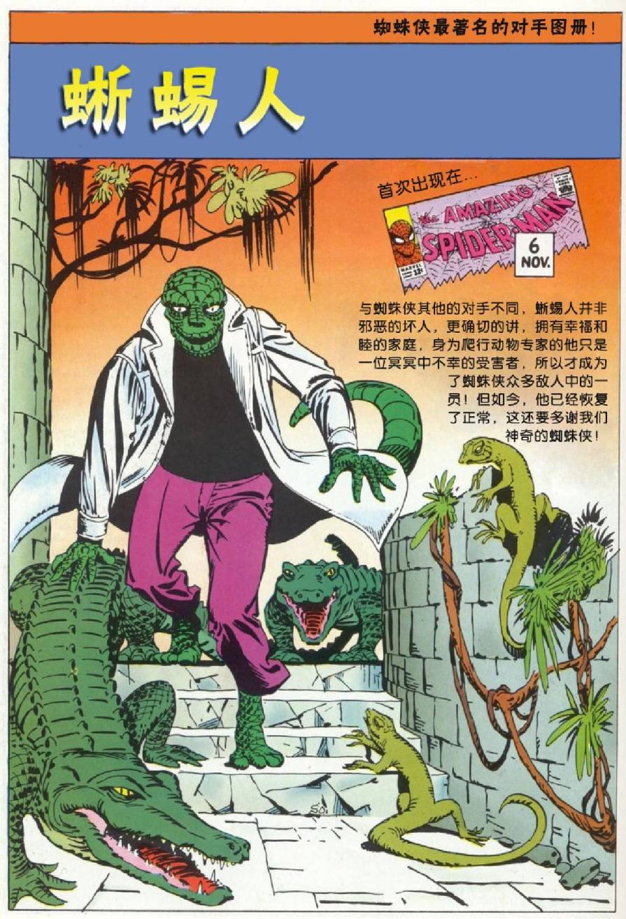 1964年刊